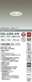DDL-6284AW