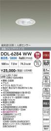 DDL-6284WW