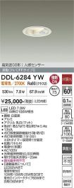 DDL-6284YW