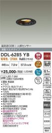 DDL-6285YB