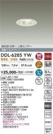 DDL-6285YW