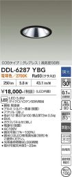 DDL-6287YBG