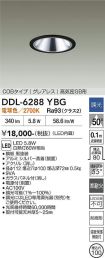 DDL-6288YBG
