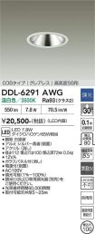 DDL-6291AWG