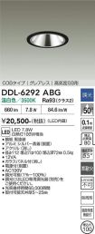 DDL-6292ABG