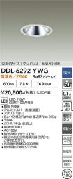 DDL-6292YWG