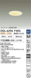DDL-6296YWG