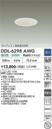 DDL-6298AWG