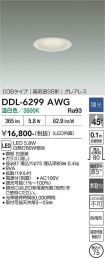 DDL-6299AWG