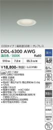 DDL-6300AWG