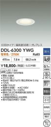DDL-6300YWG