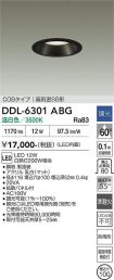 DDL-6301ABG