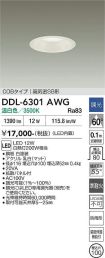 DDL-6301AWG