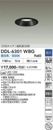 DDL-6301WBG