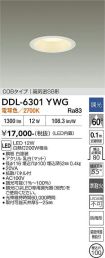 DDL-6301YWG