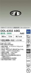 DDL-6302ABG