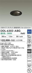 DDL-6303ABG