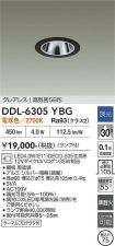 DDL-6305YBG