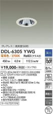DDL-6305YWG