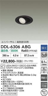 DDL-6306ABG