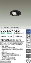 DDL-6307ABG