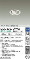 DDL-6307AWG