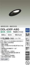 DDL-6309ABG