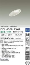 DDL-6309AWG