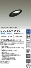 DDL-6309WBG