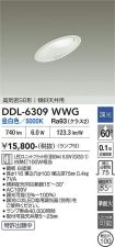 DDL-6309WWG