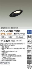 DDL-6309YBG