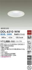 DDL-6310WW