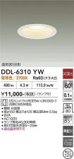 DDL-6310YW