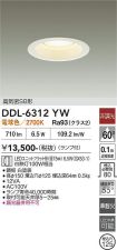 DDL-6312YW