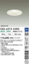 DDL-6313AWG
