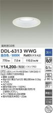 DDL-6313WWG