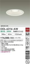 DDL-6316AW