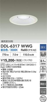 DDL-6317WWG