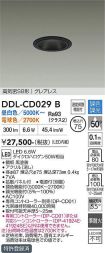 DDL-CD029B