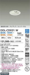 DDL-CD031W