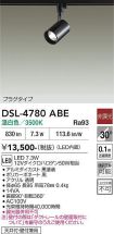 DSL-4780ABE
