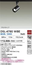 DSL-4780WBE