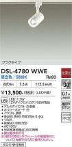 DSL-4780WWE
