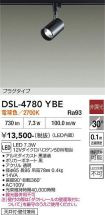DSL-4780YBE