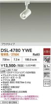 DSL-4780YWE