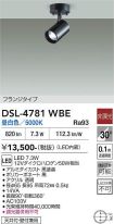 DSL-4781WBE