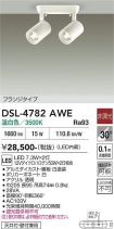 DSL-4782AWE
