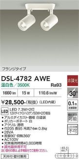 DSL-4782AWE
