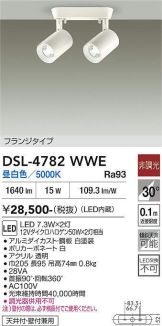 DSL-4782WWE
