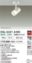 DSL-5321AWE